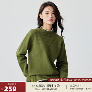 茵曼（INMAN）北极绒保暖半高领毛衣女春秋款复古慵懒标准型圣诞针织衫 草芥绿 M