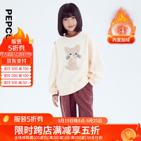 小猪班纳童装2024冬装儿童樽领长袖上衣中大童女童针织衫卫衣 米色 140cm