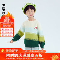 小猪班纳童装2024秋装儿童毛衣小童男童毛衫宝宝套头衫秋季潮 墨绿 120cm