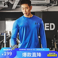 安德玛 UNDERARMOUR）秋冬Sportstyle Left 男子训练运动长袖1329585 科技蓝432