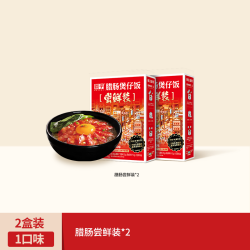 FUNHOU 饭乎 广式腊肠速食煲仔饭 155.5g*1盒
