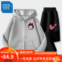 真维斯童装女孩秋季套装女大童洋气连帽外套女童秋季耐磨卫裤秋装 【女童2件洋气aw】awcw04 30 1
