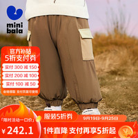 迷你巴拉 MINI BALA 【三防夹棉】男女童2024冬新品工装保暖柔软撞色长裤