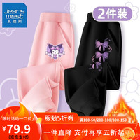 真维斯儿童加绒休闲裤秋冬款女宝洋气韩版长裤女童羊胎绒卫裤 【两条xs保暖d裤】ca34 160