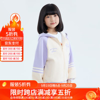 小猪班纳童装2024冬装新款儿童拉链衫中大童女童长袖针织外套加绒