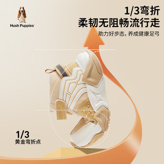 暇步士童鞋24女童鞋子棉鞋冬季加绒保暖儿童休闲鞋中大童防滑运动鞋 HP3582卡其色加绒 拍大一码 33码 适合脚长20.4cm