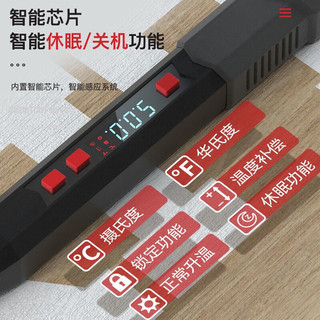 DELIXI德力西电气电烙铁可调温家用智能数显内热式焊锡枪焊接维修手机电洛铁套装 60W调温内热【速热恒温智能】