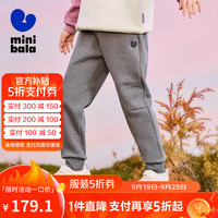迷你巴拉 MINI BALA 【加绒蹦蹦裤】女童2024冬新品裤子百搭保暖长裤