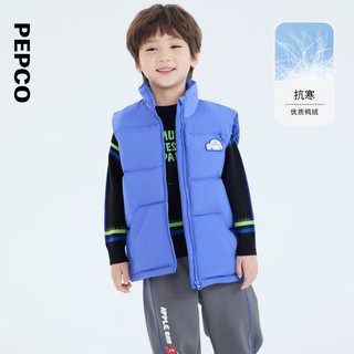 小猪班纳童装2024冬装儿童立领羽绒背心小童男童羽绒马甲男孩 波斯宝蓝 100cm