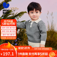 minibala【绵绵衫】迷你巴拉 巴拉男女童2024冬新品翻领针织衫保暖毛衣