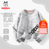 BoBDoG巴布豆男童卫衣春秋款长袖上衣儿童扎染上衣宽松休闲童装百搭秋装 灰 涂鸦巴布黑 130