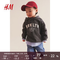 H&M童装男婴2024秋季0-6个月印花连帽衫1241020 深灰色/BRKLYN 66cm 66/48
