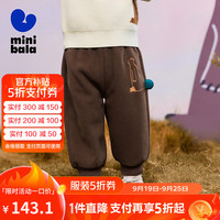 minibala【束脚棉裤】迷你巴拉 巴拉男女童2024冬新品裤子造型保暖长裤