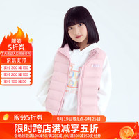小猪班纳童装2024冬装儿童羽绒马甲中大童男童背心女童上衣潮 桃皮粉 170cm