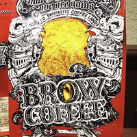 菠萝咖啡成子 菠萝咖啡 国王拼配 中深烘焙 250g