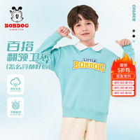 BoBDoG巴布豆儿童卫衣秋季翻领长袖上衣男童秋装休闲宽松中大童潮流百搭 绿 140