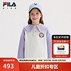 FILA KIDSx原田治联名系列斐乐儿童卫衣2024冬季女中大童上衣 云菇白-WT 165cm