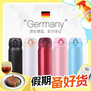 THERMOS 膳魔师 JNL-502 保温杯 500ml