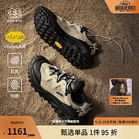 KOLON SPORT 可隆户外休闲鞋露营登山防滑抓地徒步鞋 LUFC4WTT03-KH 沙丘 250mm 40