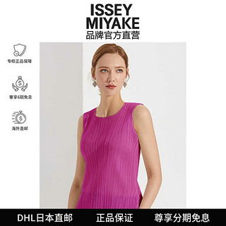 三宅一生（ISSEY MIYAKE）褶皱衣服上衣经典无袖圆领修身背心 橘色 2