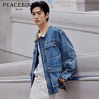 PEACEBIRD 太平鸟 男士PU皮夹克 B2BCD1110-379182