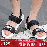 PUMA 彪马 男女运动凉鞋 Softride Sandal轻便透气休闲鞋 375104-02 35.5