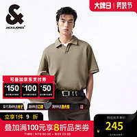 杰克·琼斯（JACK&JONES）杰克琼斯秋季款宽松翻领简约百搭休闲LOGO刺绣polo衫男 卡其色C11 卡其色C11 165/88A/XS