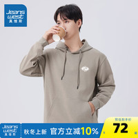 真维斯男装2024秋季 潮流时尚宽松袋鼠袋连帽卫衣上衣VO 卡其2970 175/96A/M