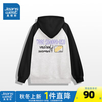 真维斯女装2024秋季简约字母印花宽松休闲插肩女连帽卫衣G2 黑色拼花灰色8080 185/104A/XXL