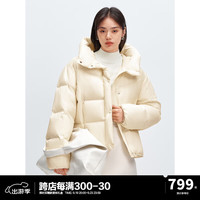 太平鸟【热气球】连帽泡芙长款羽绒服冬保暖面包服外套 浅黄... 浅黄短款 S