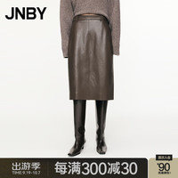 24秋半身裙休闲通勤A型5O9D14130 209/深棕 L