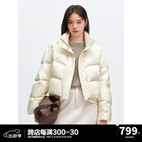 太平鸟女装缎面羽绒服2024冬针织拼接立领面包服气质保暖外套 米黄 L