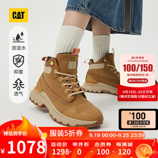卡特彼勒CAT卡特24秋季女士户外经典牛皮高帮防泼溅休闲鞋户外靴 棕色 36