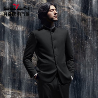柒牌【中华立领】西服男2024秋冬商务休闲正装中式单西装外套 黑色 B50