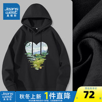 真维斯女装2024秋季心形油画简约时尚青春牛奶丝连帽卫衣JR 黑8010 165/88A/M