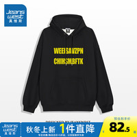 真维斯女装2024秋季宽松潮酷小众复古个性ins连帽长袖卫衣G2 黑色8010 165/84A/S