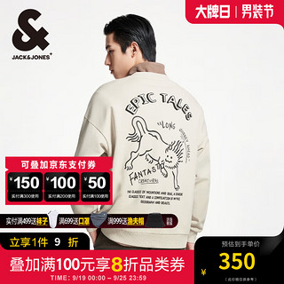 杰克·琼斯（JACK&JONES）秋季多色袖口山海经刺绣LOGO潮流百搭圆领卫衣男款224333116 伦敦雾C02 常规 伦敦雾C02 180/100A/L