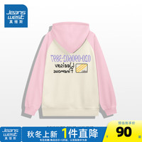 真维斯女装2024秋季简约字母印花宽松休闲插肩女连帽卫衣G2 粉色拼杏色8340 180/100A/XL