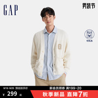 Gap男装2024秋冬新款纯棉可机洗logo绞花针织开衫粗针毛衣678606