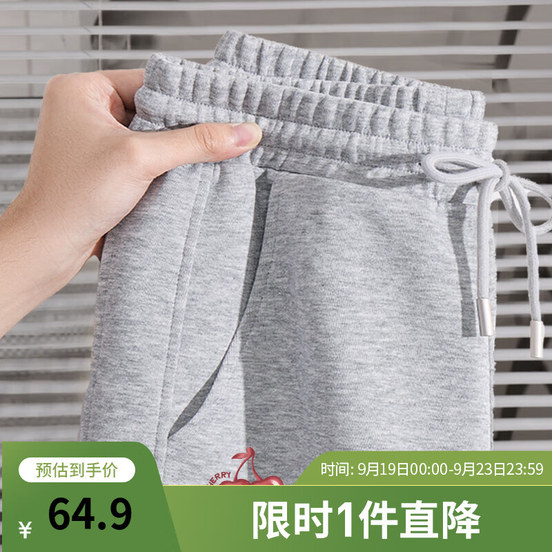 灰-红色樱桃