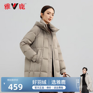 雅鹿【绸缎面料】2024年秋冬女装连帽羽绒服外套装保暖时尚F 卡其 XXL