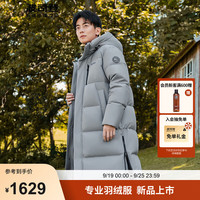 波司登2024冬季新款男士长款时尚休闲羽绒服百搭通勤连帽外套B40145215