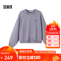 森马 Semir卫衣女重磅宽松落肩抓绒2024冬做旧套头衫复古 紫色调00377 165/88A/L