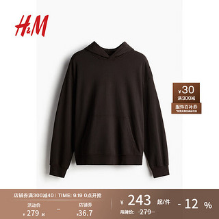 H&M2024秋季男装时尚休闲百搭宽松版型水洗连帽衫1241059 深棕色 165/84 XS