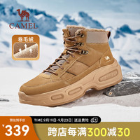骆驼（CAMEL）【玄机】高帮保暖工装靴2024冬季新款轻便舒适加绒锁温户外板鞋男 G14W852633 沙漠黄 40