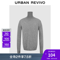 UR2024秋冬男装时尚百搭基础高立领软糯针织衫UMB940001 浅灰 S