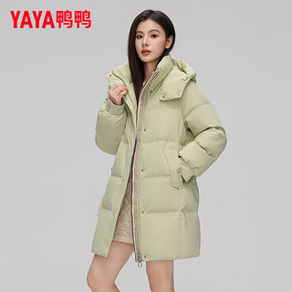 鸭鸭（YAYA）羽绒服女中长款2024年冬季时尚宽松连帽加厚保暖外套XJ 粉色 155/80A(S)