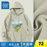 真维斯女装2024秋季心形油画简约时尚青春牛奶丝连帽卫衣JR 灰绿8702 160/84A/S