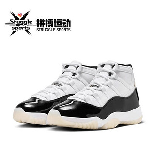 百亿补贴：NIKE 耐克 AIR JORDAN 正代系列 Air Jordan 11 Retro 男子篮球鞋 CT8012