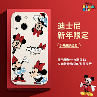 Disney 迪士尼 适用iPhone16手机壳情侣新年款苹果15promax保护套液态硅胶全包防摔软壳卡通女款红色 迪士尼米妮-92091 iPhoneXS